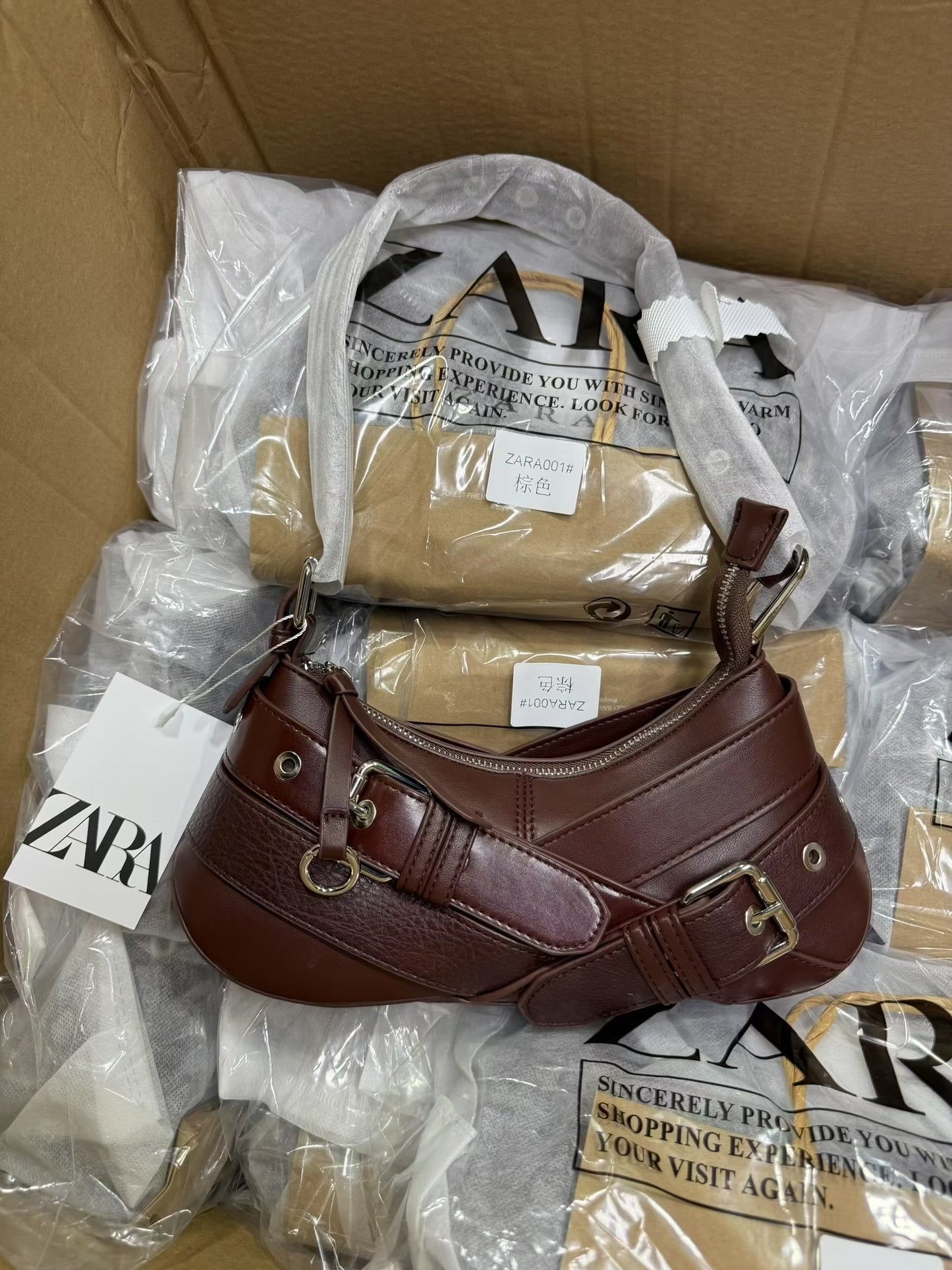 ZARA BELT BAG 2040
