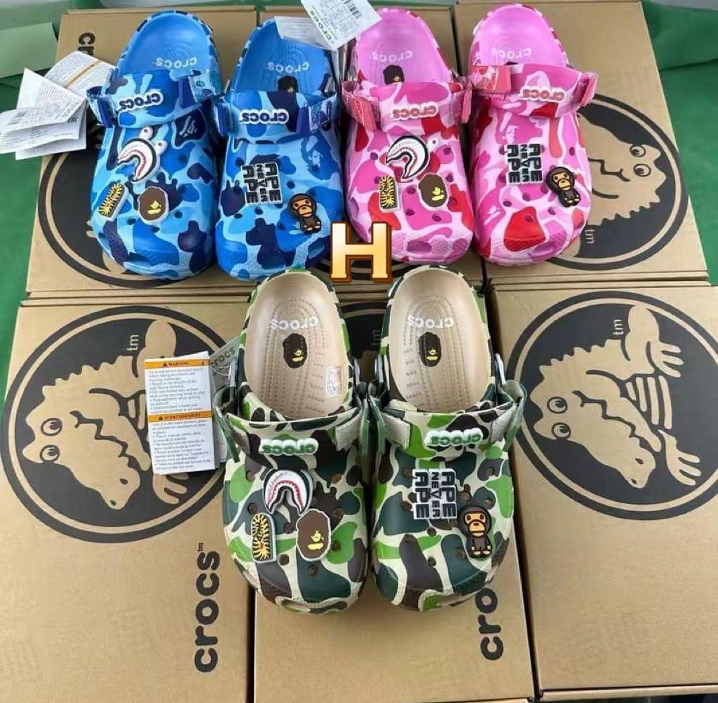 CAMO LUXUXY CROCS
