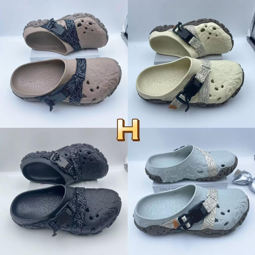 ATLAS CROSS CROCS