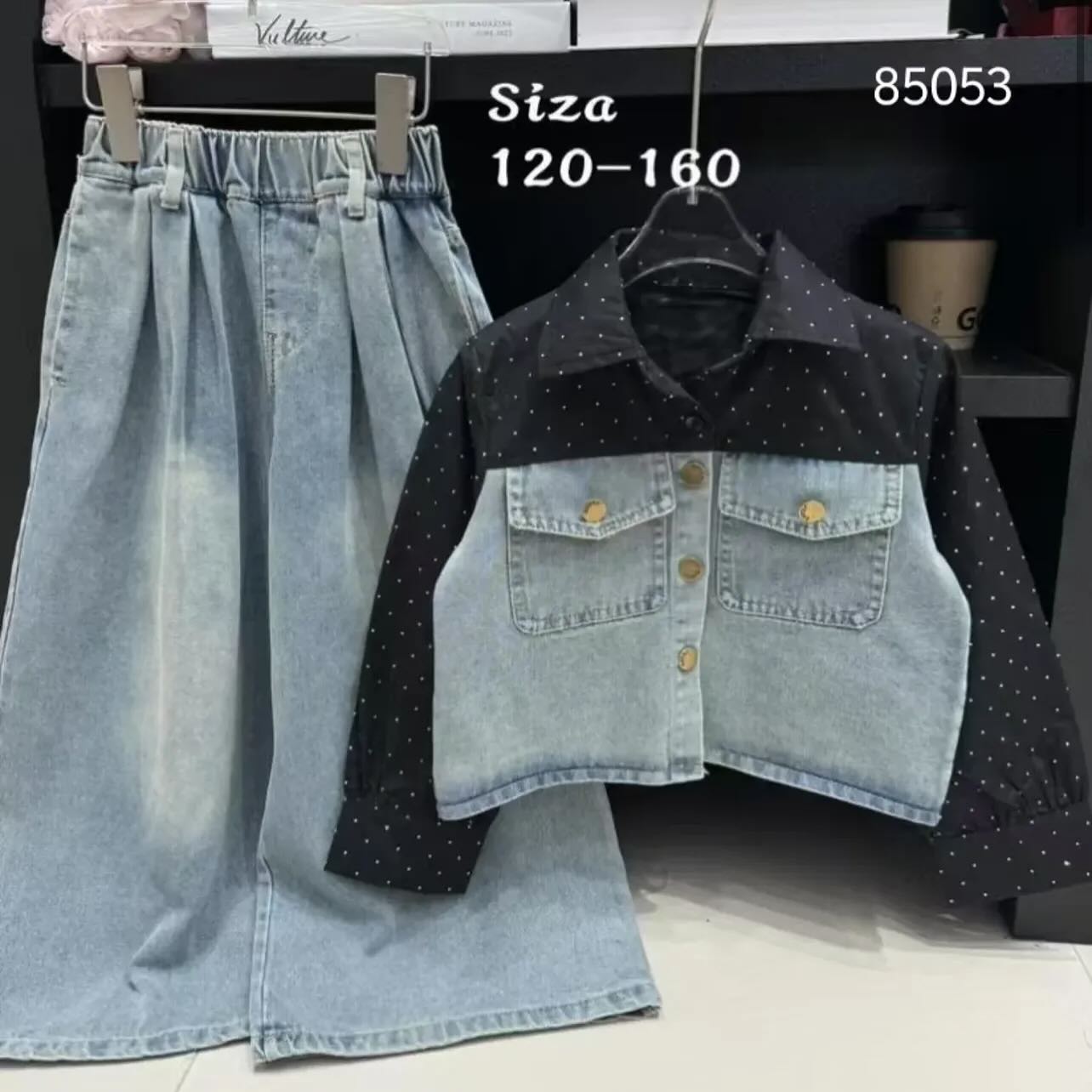 Kids New Trend Set