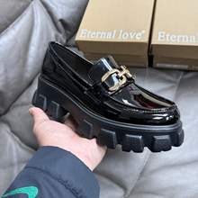 Eternal BF Shoe 44668
