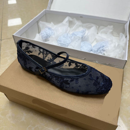 E & L Ballerina Flat 1250