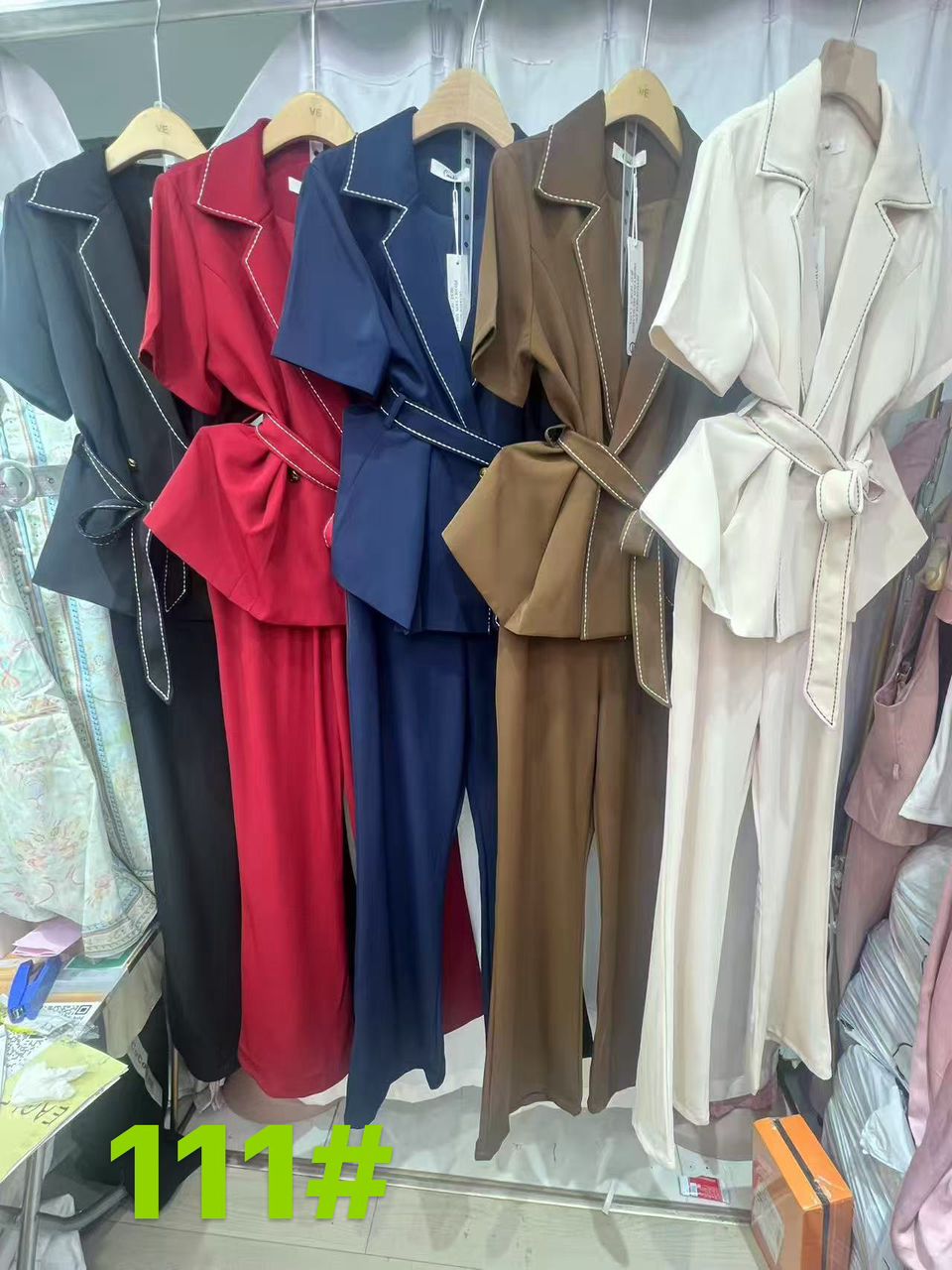 classic 2piece set 470