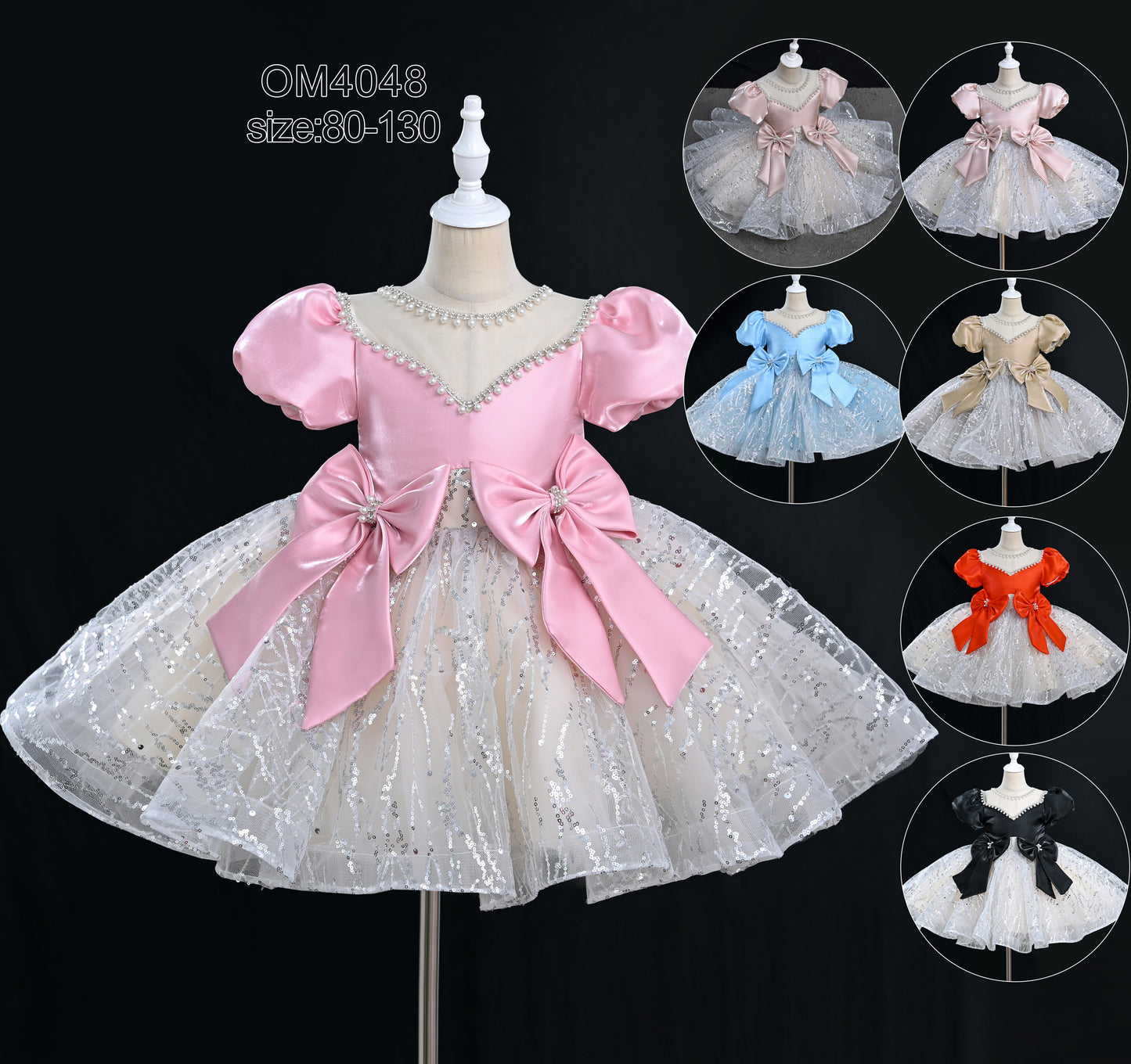 princess dress 4048
